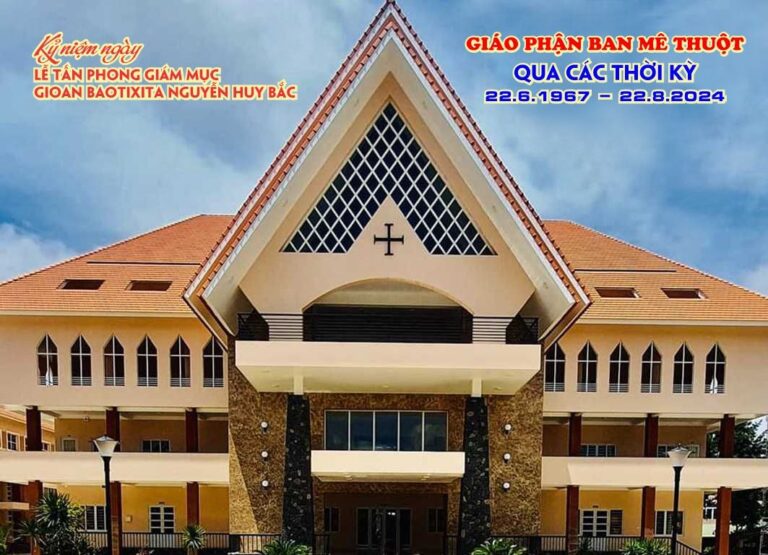Giáo Phận Buôn Mê Thuộc