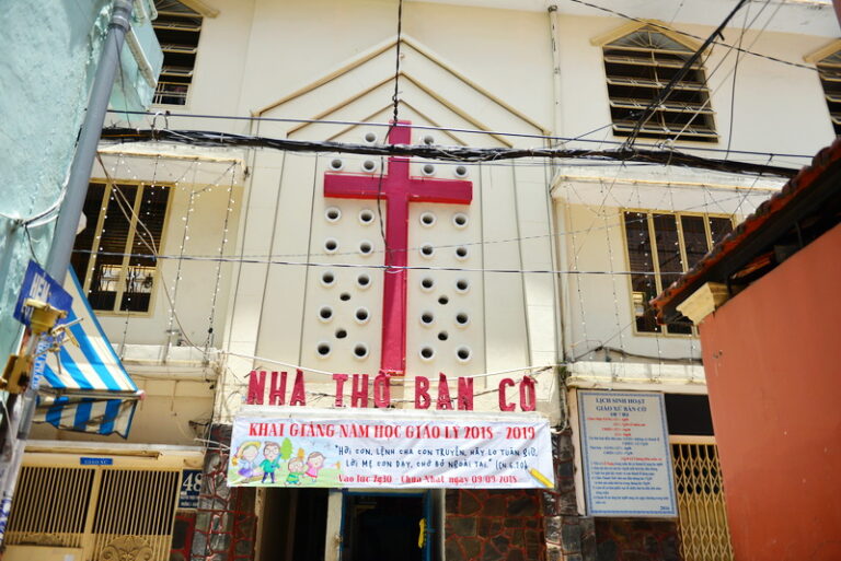 Giờ lễ Nhà Thờ Bàn Cờ (Q. 3) Giờ lễ Nhà Thờ Bàn Cờ (Q. 3)
