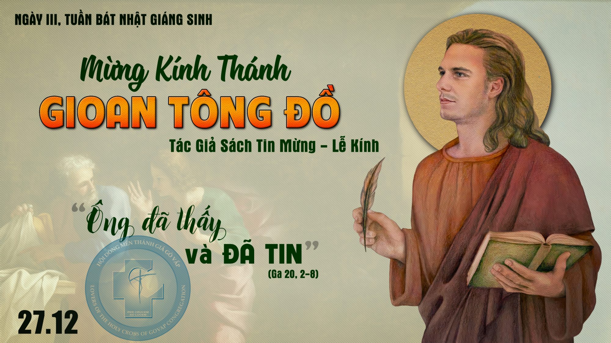 Thánh Gioan, Tông Đồ Thánh Sử