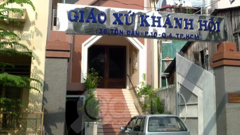 Giờ lễ Nhà Thờ Khánh Hội (Q. 4) Giờ lễ Nhà Thờ Khánh Hội (Q. 4)