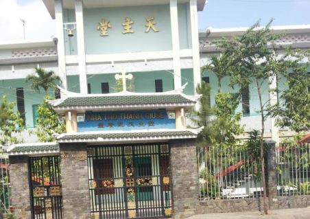 Giờ lễ Nhà Thờ Thánh Giuse An Bình (Q. 5) Giờ lễ Nhà Thờ Thánh Giuse An Bình (Q. 5)