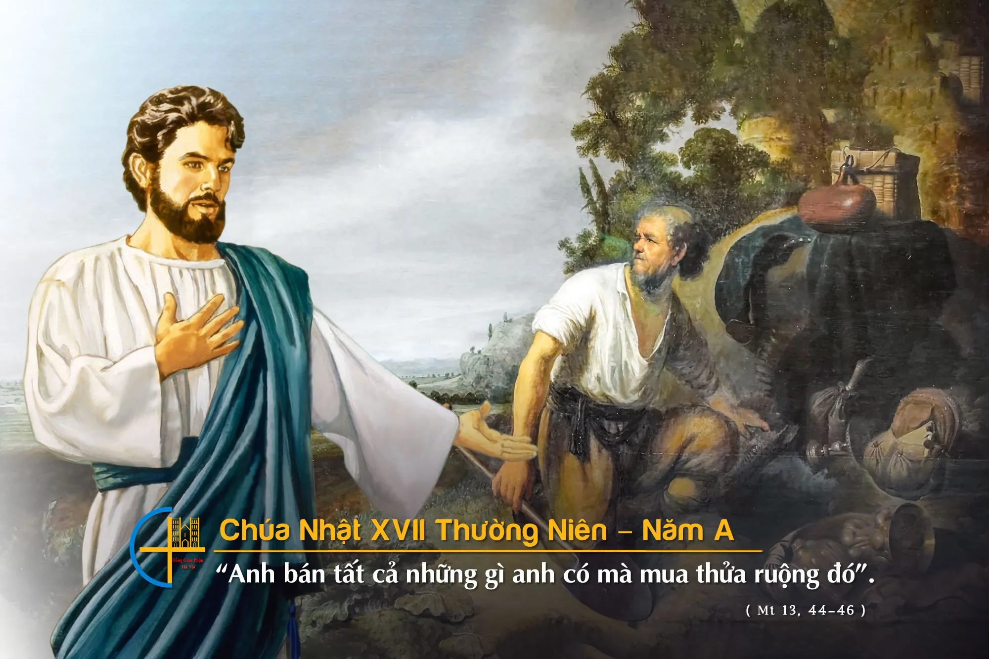 Chúa Nhật thứ Mười Bảy Mùa Quanh Năm