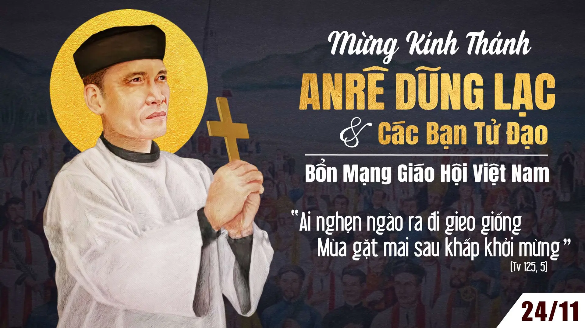 Thánh An-rê Trần An Dũng Lạc và các bạn, tử đạo