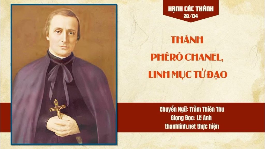 Thánh vịnh tuần II. Thánh Phêrô Chanel, linh mục, tử đạo. Thánh Luy Grignion Montfort, linh mục. Thánh Phaolô Phạm Khắc Khoan, linh mục. Thánh Phêrô Nguyễn Văn Hiếu và thánh Gioan Baotixita Đinh Văn Thành, thầy giảng, tử đạo (1840)