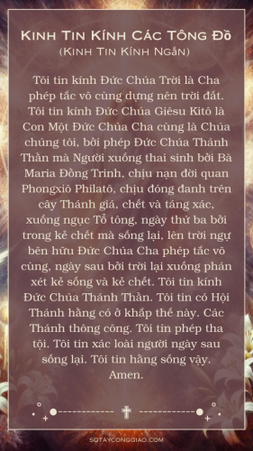 Kinh Tin Kính